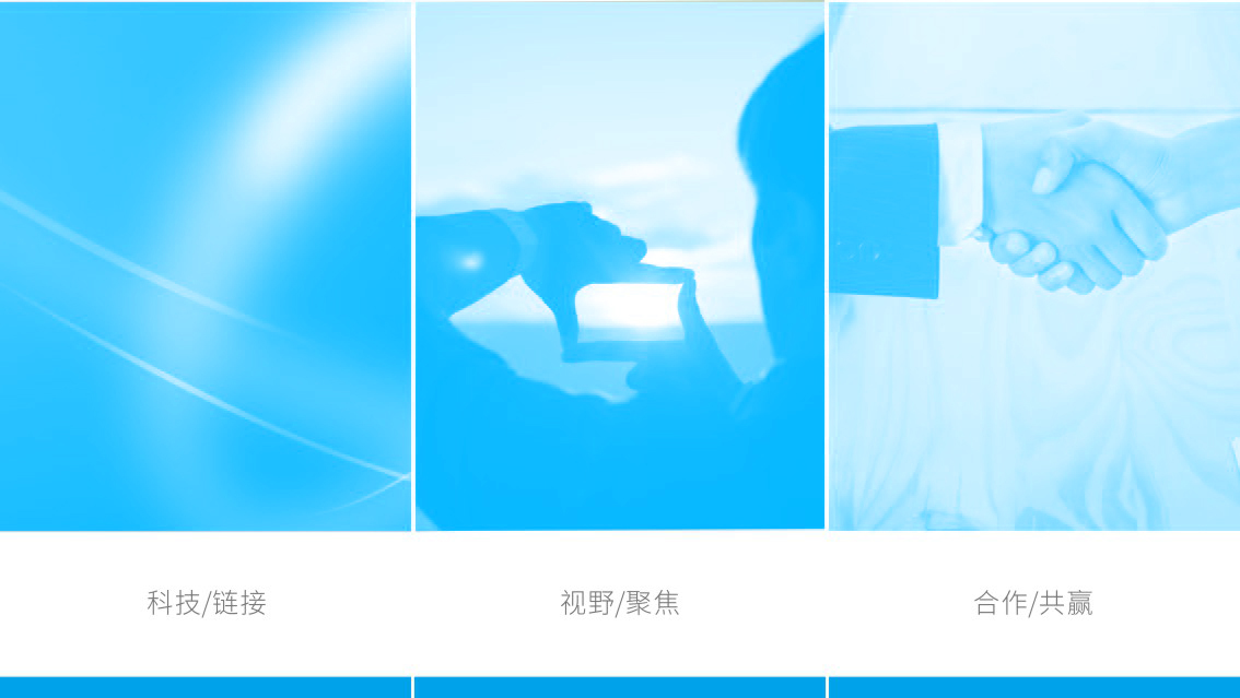 東莞制造企業品牌設計,制造企業戰略VI設計
